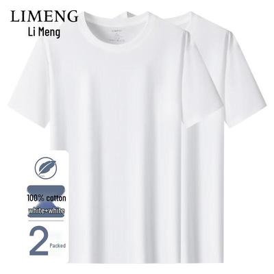LIMENG Хлопковая футболка с коротким рукавом, 180 г (2-Pack)