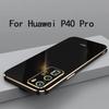 Чехол для Huawei p40 Pro Мягкий ТПУ чехол для Huawei p40 Pro Защитная крышка для камеры с защитой от отпечатков пальцев