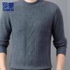 Мужской пуловер из 100% шерсти с круглым вырезом