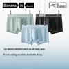 Banale 512 Cool Air Men's Ice Silk Boxer Briefs 3-Pack