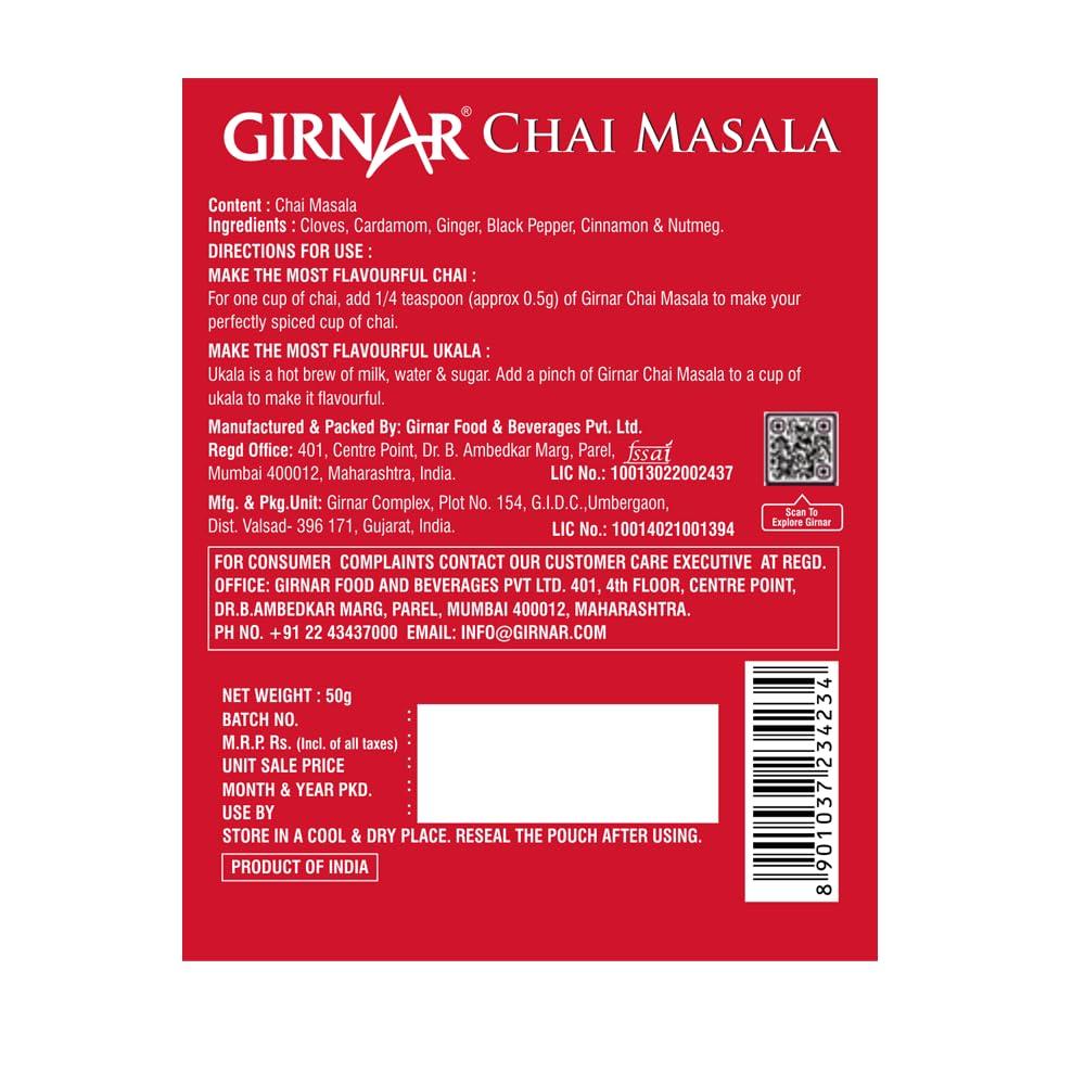 Порошок Girnar Chai Masala 50 г, пакетик, пряная смесь молотых специй со вкусом мускатного ореха для любителей чая