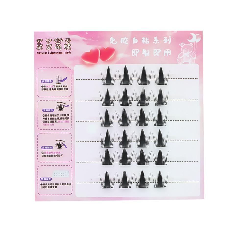 Soft Self-adhesive False Eyelashes Sweet Segmented Eyelashes Bundles  Ladies Girls