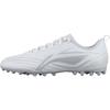 Li Ning Speed Shadow 3.5 Удобная Классическая MG (Резиновые короткие шипы) Искусственный газон Нескользящие Прочные Футбольные бутсы Мужские Футбольные бутсы YSFV0114
