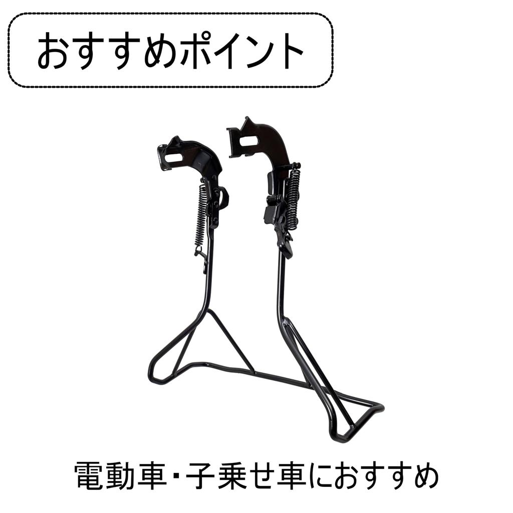 MARUHACHI совместимая большая подставка для внешней коробки передач, дюймов, черная широкая подставка с автоматической блокировкой 26-27 BSGH26-27BL