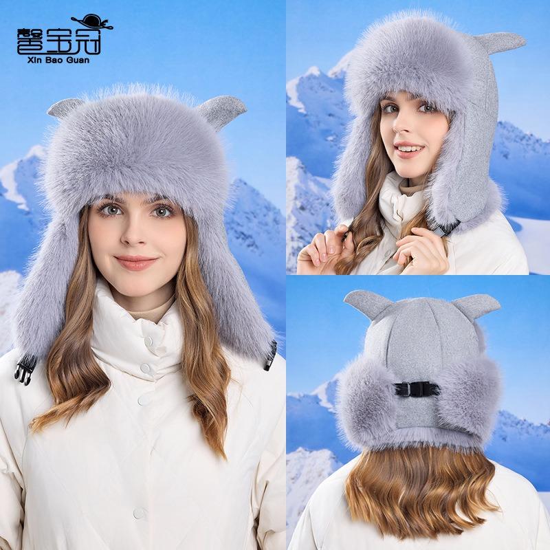 Winter Thickened Cold and Warm Hat Women's Plush Windproof Ear Protection Outdoor Riding Big Head Circumference Pullover Hat