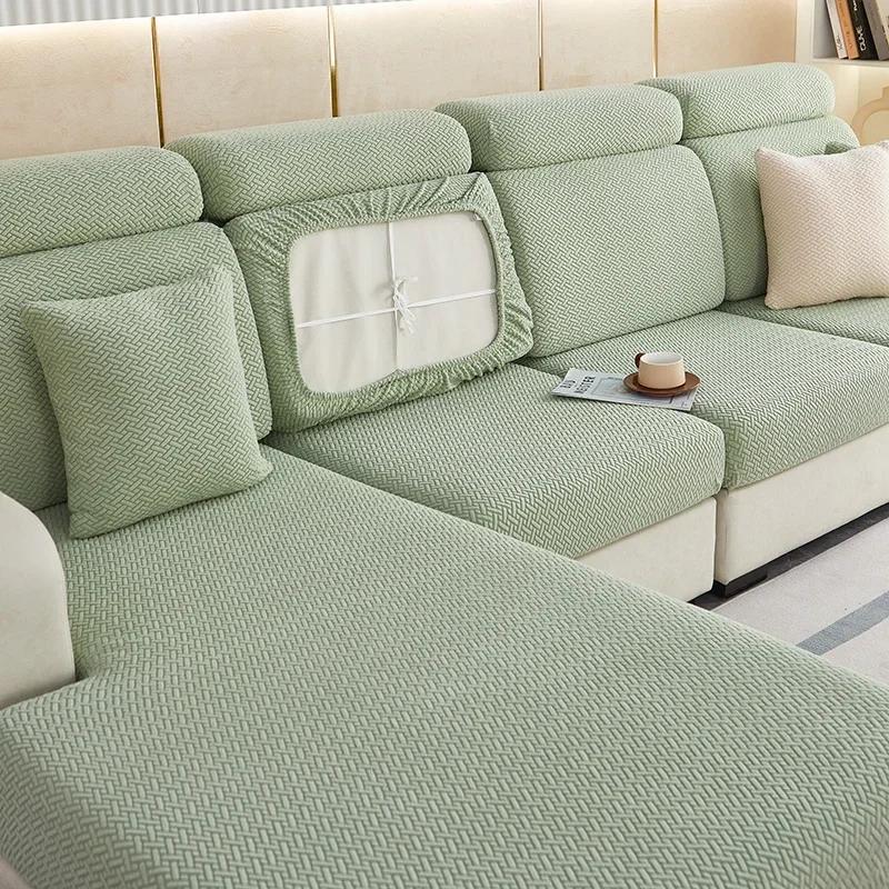 Жаккардовые чехлы на диван для гостиной, диван, сиденье, подушка, регулируемый чехол для дивана, эластичный L-образный чехол для дивана, домашний декор