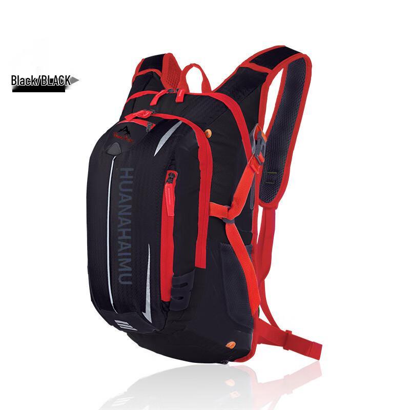 Vanaheimr Cycling & Leisure Backpack