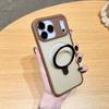 Применимо к держателю датчика кожи iPhone17PROMAX, чехлу для мобильного телефона, матовому магнитному креплению, Apple 16 с защитной крышкой и пленкой для объектива.