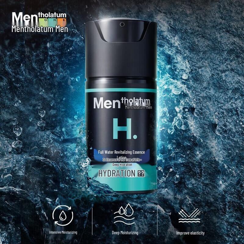 Увлажняющий лосьон-эссенция для мужчин Mentholatum