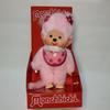 Used Monchhichi S Size Cherry Blossom Cherry Blossom