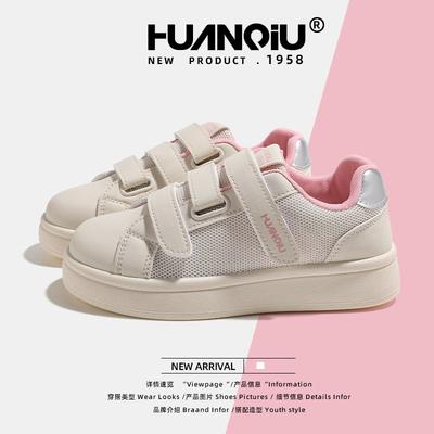 Глобальные милые сетчатые туфли-липучки, женские KMXFX80130, летние новые туфли на толстой подошве с увеличением роста для женщин