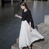 Heavy-Duty Patchwork Yarn Puffy Skirt - 2 Colors