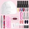 Набор гель-лаков для ногтей с УФ/светодиодной лампой для ногтей 48 Вт, маникюрный набор, базовое верхнее покрытие, профессиональный инструмент для ногтей