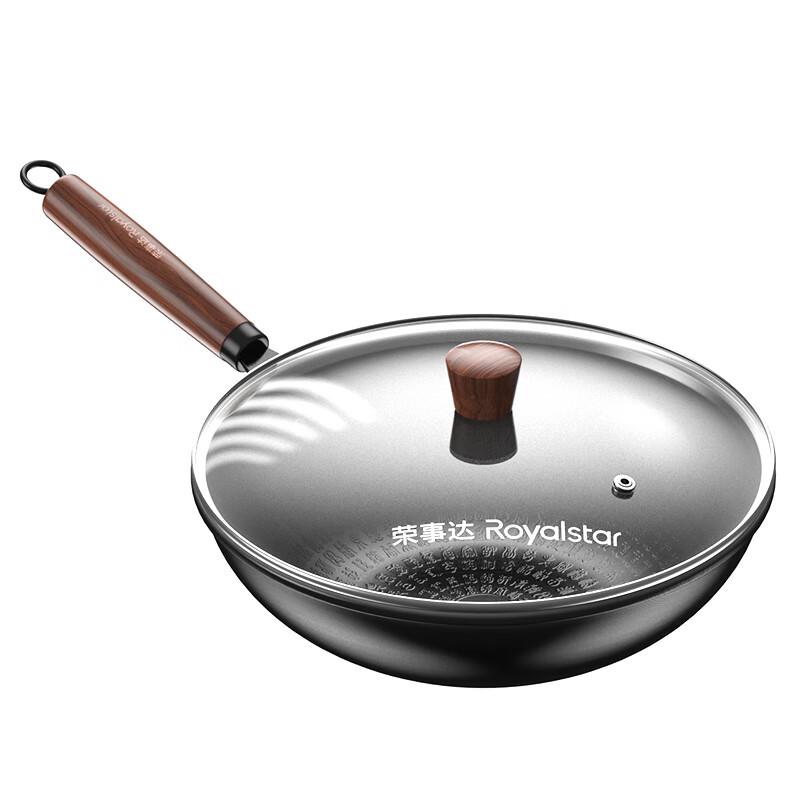 Royalstar Baifu Fine Iron Non-stick Wok