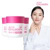 Ever Collagen In & Up Plus 4 Weeks X 3 Bottles Low Molecular Fish Collagen Peptide Functionality