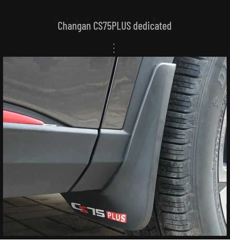 Совместимые брызговики для автомобилей Changan CS75 Plus, CS15, CS55, CS35, EADO, Unik, Univ, Unit