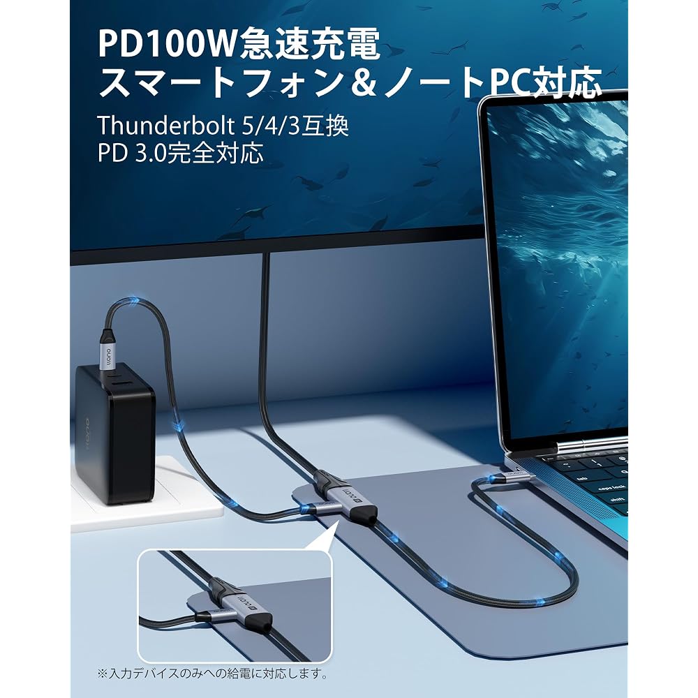 Llano 8K USB-C на HDMI Кабель-адаптер [Новый дизайн 2-в-1 2026 года] Thunderbolt с портом быстрой зарядки PD 100 Вт, Прочный нейлоновый кабель, 8K@60 Гц / 4K@240 Гц