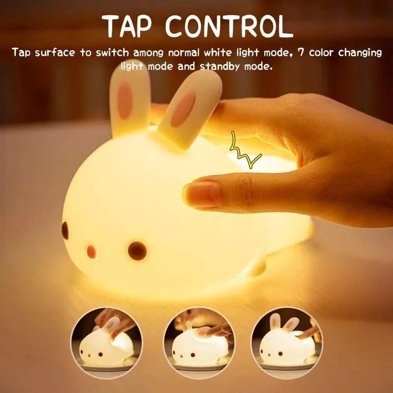 LED NightLights Silicone Rabbit Night Light with Remote Control Charging Colorful Atmosphere Lamp for Children Kids Holiday Gift