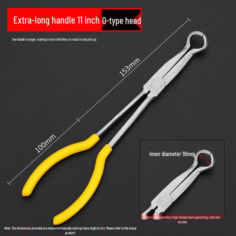 11-inch O-Type Long Nose Pliers
