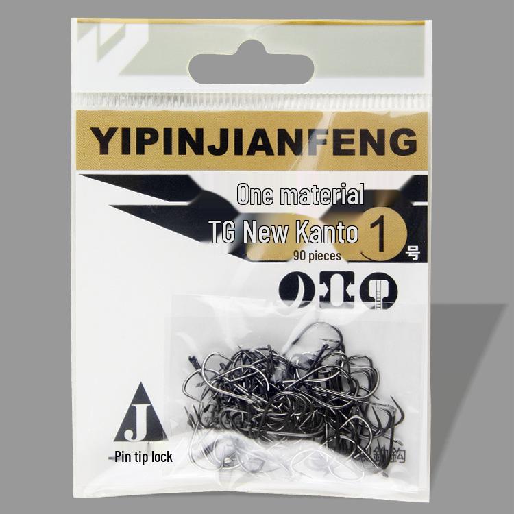 Рыболовные крючки Yipin Jianfeng TG New Kanto без бородки, 100 шт.