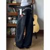 Unisex Retro Washed Black Wide-Leg Jeans with Scimitar Print