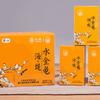 Чай Sea Dyke Brand Shui Jin Gui Fujian Wuyi Mountain Rock Улун 125г