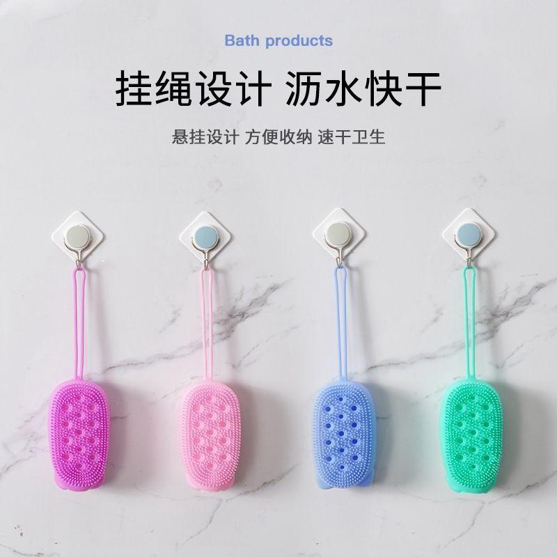 Двусторонняя силиконовая щетка для тела, пена для ванны, отшелушивающее средство для массажа тела, чистящая накладка, аксессуары для ванной комнаты