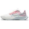 Air Zoom Pegasus 38 'Sail Pink Glaze' Women's Sneakers CW7358-103