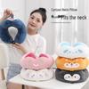 Miling Cartoon Blue Shark U-shaped Neck Pillow