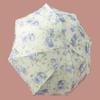 Кружевной кружевной двухслойный зонт, виниловый корейский свежий солнечный зонтик Muse, летний солнцезащитный зонтик
