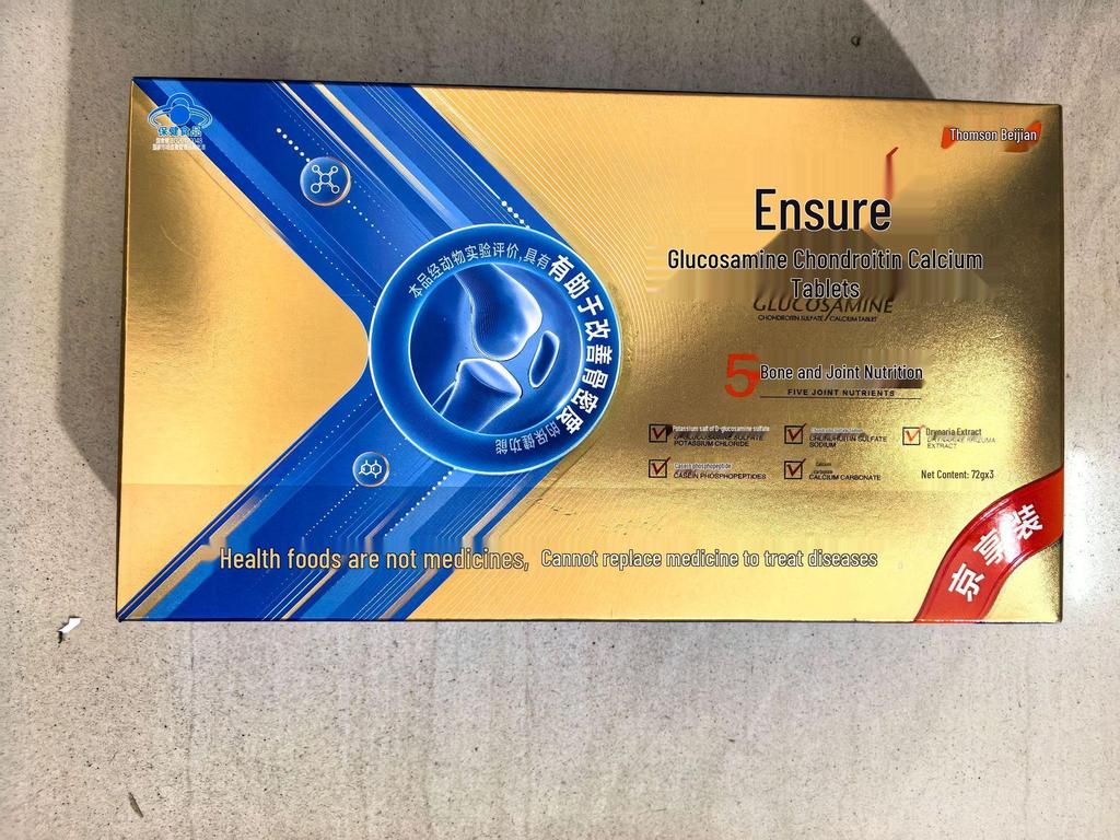 Tangchen Glucosamine Chondroitin Calcium Tablets - Joint Support Supplement with Gold Glucosamine, 40 Tablets
