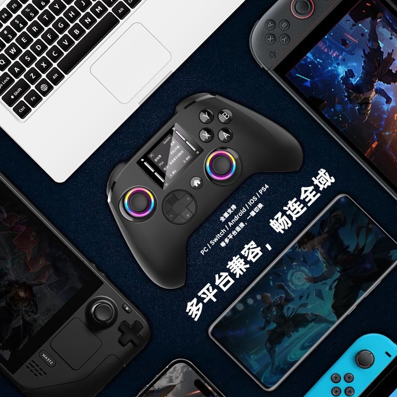 Универсальный игровой контроллер для киберспорта с RGB-подсветкой, интерфейсом Type-C, экраном, полной функциональностью и умным взаимодействием.