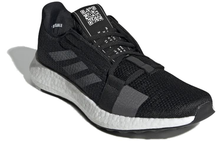 Adidas SenseBoost Go 'Core Black' F33908