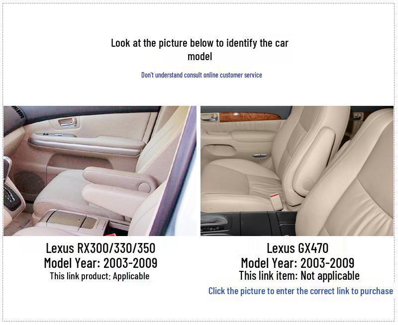 Кожаная накладка на подлокотник для сидений Lexus RX300, RX350, RX400h 2003-2009 годов выпуска