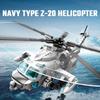 SEMBO 862pcs Navy Type Z-20 Helicopter Building Blocks MOC Armed Aircraft Fighter Soldiers Model Bricks Kids Toys for Boys Gifts