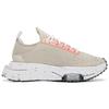 Nike Air Zoom-Type Crater Cream Orange Women Sneakers Cream-2 Black White DM3334-200
