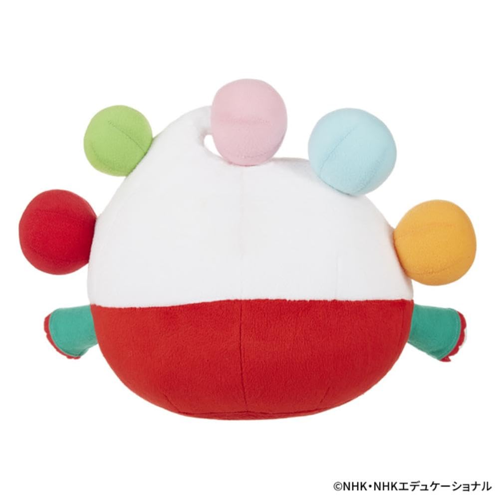 Sekiguchi Popo Plush 556946 "Peek-a-Boo!" Toy, Medium,