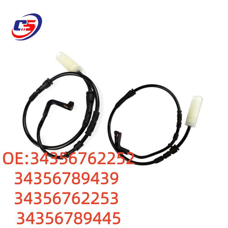 Линия датчика износа тормозных колодок BMW E92/E93 34356762252/2253 34356789439/445