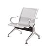 Fudu Huachuang Stainless Steel 3-Seater Public Waiting Chair