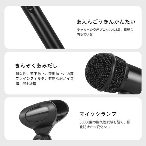 XTUGA MI7 Drum Microphone Set, 7-Piece Wired Drum Instrument Microphone Kit for Bass Drum, Toms, Snare, and Vocals, Includes Condenser Microphone, Car