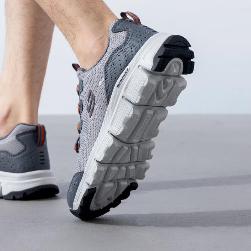Skechers Мужская всесезонная походная обувь для активного отдыха 237704