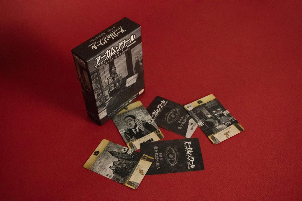 Arklight Arkham Case Files 1 Полная японская версия 30 Лет Настольная игра Нуар (Одиночная игра, Минуты, 14+)