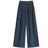 Women's Navy Blue Quick-Dry Wide-Leg Ice Silk Pants - Slimming, Loose-Fit, Casual Sun Protection, Summer Straight-Leg Style 2927
