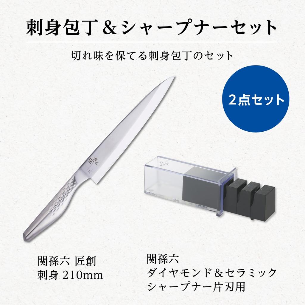Точилка для ножей Kai KAI 210 мм Seki Magoroku Takumi Sashimi Алмазная Керамическая Посудомоечная машина Сделано в RC5059 Набор, Нож, Точилка, Односторонняя заточка, Безопасный, Япония,