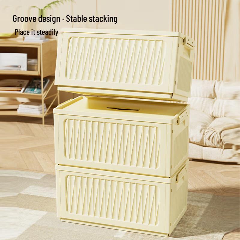 40,000 KM Cream Foldable Storage Box