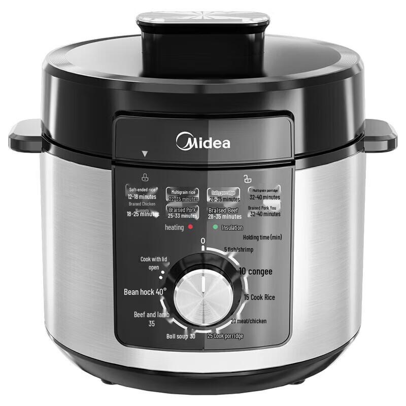 Midea Электрическая скороварка 5 л, китайская вилка (адаптер в комплекте)
