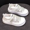 Small White Shoes Women's Shoes Thick Bottom Muffin Casual Shoes