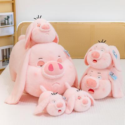 Новая креативная кукла летающая свинья, плюшевая игрушка свинья, кукла свинья, детская подушка, тряпичная кукла, подарки на день рождения для мужчин и женщин
