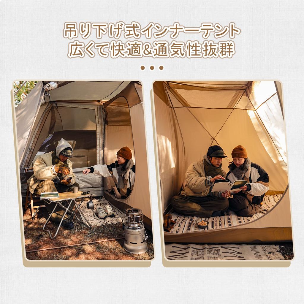 Официальный магазин Naturehike Боковой навес для автомобиля Защита от ультрафиолета Высота Большая передняя подвесная внутренняя Легко устанавливается Боковая часть автомобиля Боковая часть автомобиля Для 2 человек Включает присоску Спать в