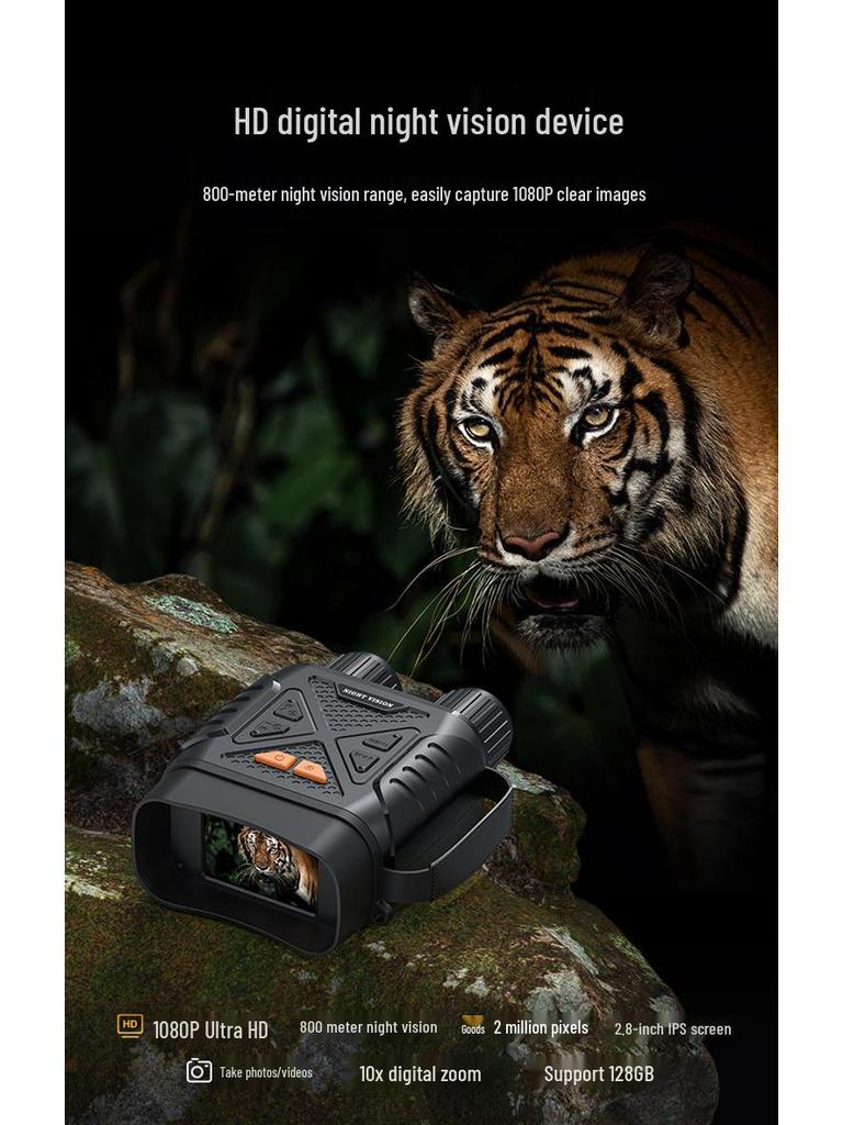 Бинокль ночного видения 4K Ultra-HD с инфракрасным излучением и большим экраном для использования на открытом воздухе